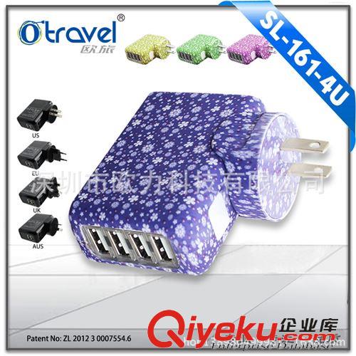 旅行充電器 現(xiàn)貨多 4USB口充電器 美規(guī)4口2100mA充電器原始圖片2