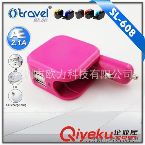 車載充電器 Otravel蘋果iPad車充+旅充2100mA三合一充電器套裝 家用車充墻充原始圖片3