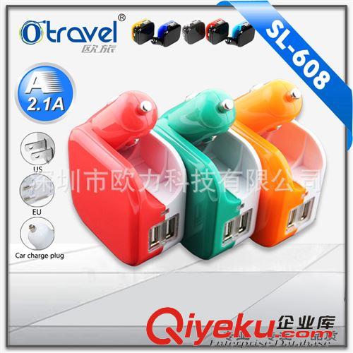 車載充電器 2USB口3.1/2.1A車載車充 歐規美規二合一車載充電器 可按要求訂做原始圖片3