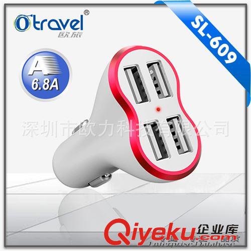 車載充電器 2USB口3.1/2.1A車載車充 歐規美規二合一車載充電器 可按要求訂做