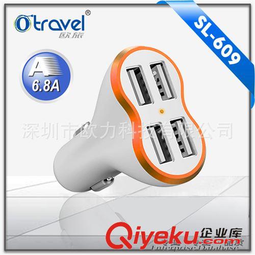 車載充電器 【廠家自主開發(fā)產(chǎn)品】高品質(zhì)4口車充 6.8A車充 4USB 12-24V車充原始圖片2