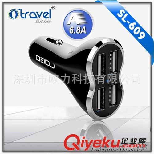 車載充電器 【廠家自主開發(fā)產(chǎn)品】高品質(zhì)4口車充 6.8A車充 4USB 12-24V車充原始圖片3