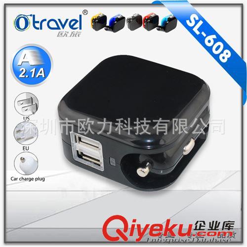 車載充電器 [歐力zp] mini雙USB二合一充電器 車載兩用充電器5V2.1A 有專利