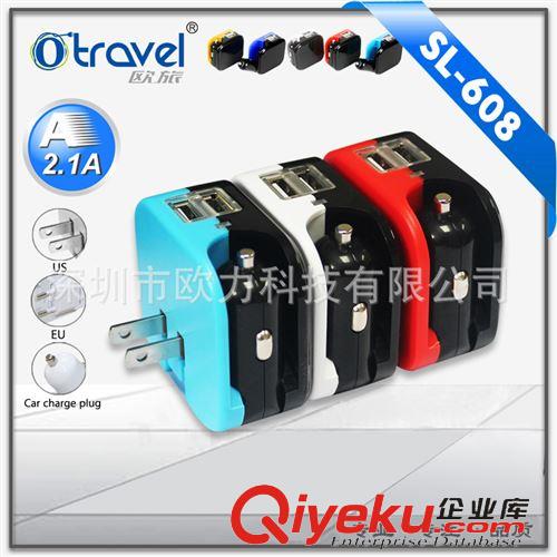 車載充電器 [歐力zp] mini雙USB二合一充電器 車載兩用充電器5V2.1A 有專利原始圖片2
