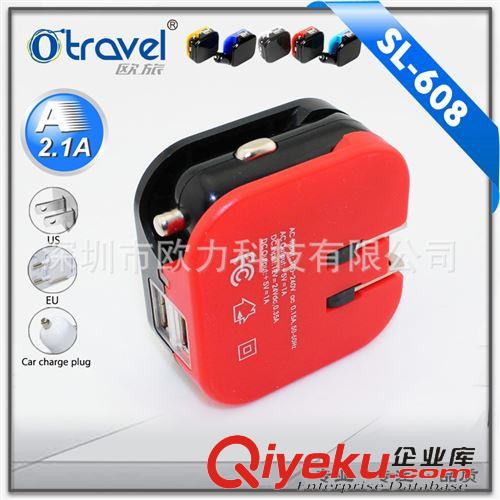 車載充電器 2usb口充電器 雙usb車充二合一 5V2.1A 可印制logo車充墻充