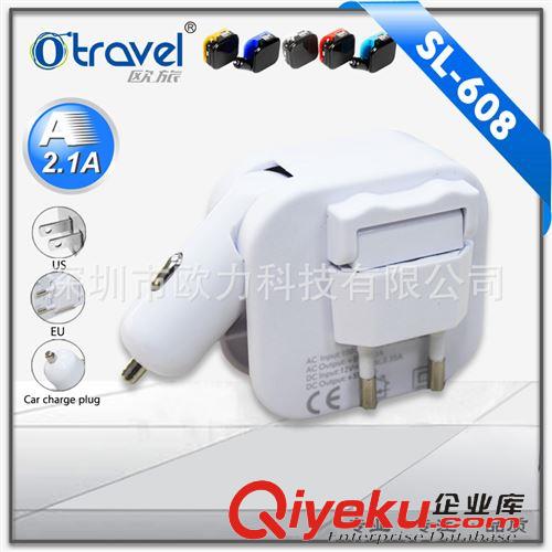 車載充電器 二合一車載車充，2USB口墻充車充