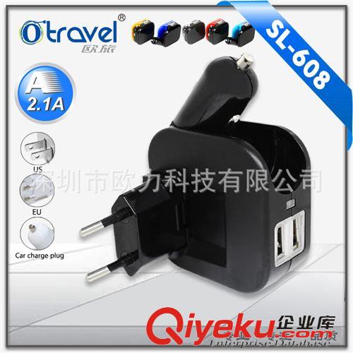 車載充電器 雙USB2100mA歐式二合一車載車充 出國旅游必備兩用充電器原始圖片2