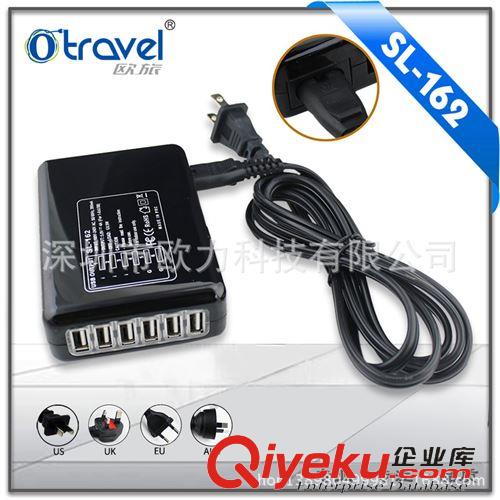 USB數(shù)據(jù)線 出國(guó)旅行用品 去國(guó)外電源轉(zhuǎn)換器 出國(guó)帶USB電源轉(zhuǎn)換插座充電 通用