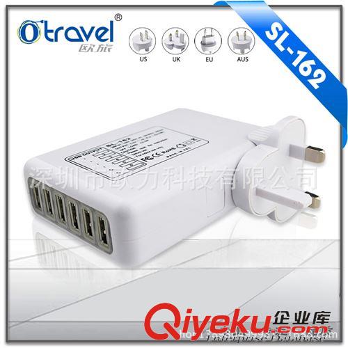 USB數(shù)據(jù)線 出國(guó)旅行用品 去國(guó)外電源轉(zhuǎn)換器 出國(guó)帶USB電源轉(zhuǎn)換插座充電 通用原始圖片3