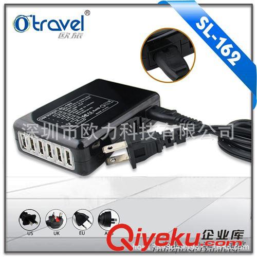 USB數據線 4A/8A大功率充電器 8字尾AC線墻充 英澳歐美4充頭 6口旅行充原始圖片3