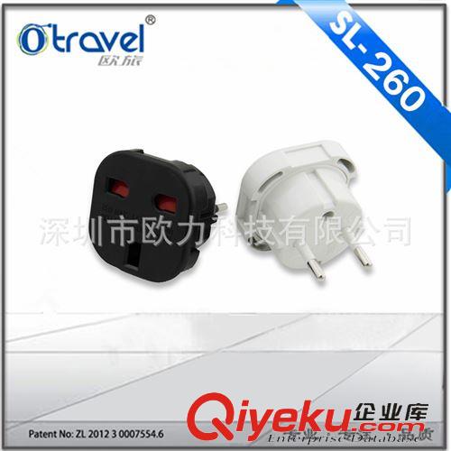 轉(zhuǎn)換小插頭 tj批發(fā)歐標轉(zhuǎn)國標2腳電源轉(zhuǎn)換插頭 小型轉(zhuǎn)換插頭