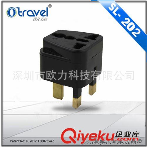 轉(zhuǎn)換小插頭 美規(guī)/日式/中式插頭)轉(zhuǎn)成小歐式二圓插頭 旅游轉(zhuǎn)換插頭