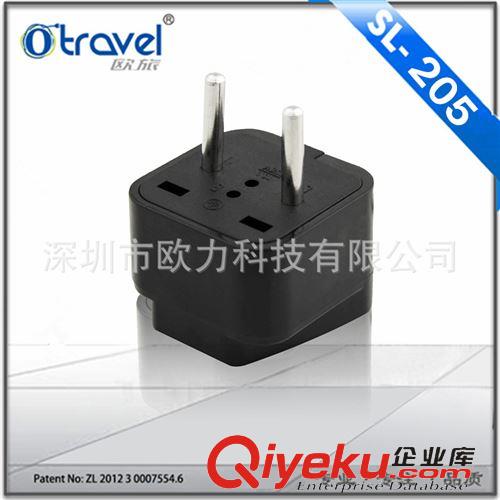 轉換小插頭 旅行轉換插頭 多規格 旅游多用電源轉換插頭 多功能插孔(插座)