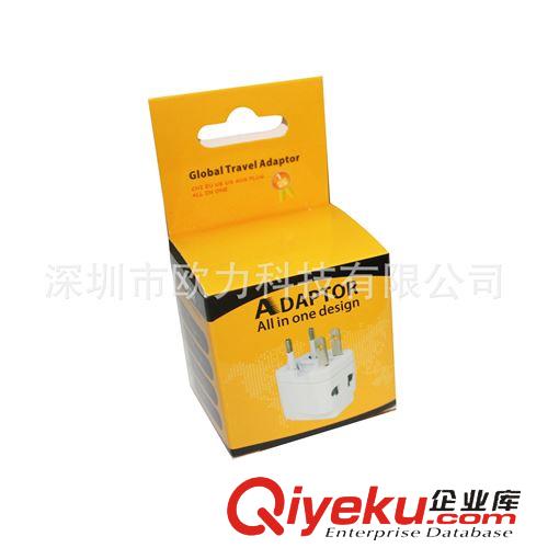 包裝集錦 插座、充電器款式包裝