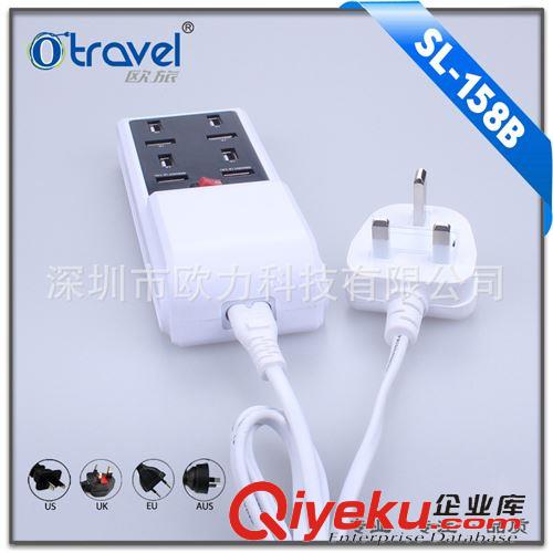 智能充電站 多口usb充電器 8口usb手機充電器 10A多功能 智能快充 {wn}充電頭原始圖片3