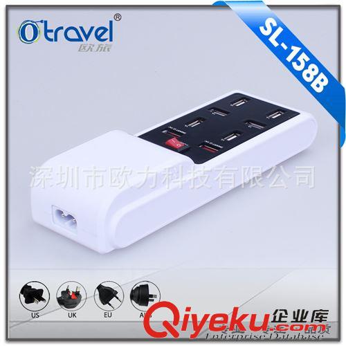 智能充電站 多口usb充電器 8口usb手機充電器 10A多功能 智能快充 {wn}充電頭