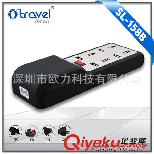 智能充電站 8usb多口充電器8口排插多孔手機充電器 5V10A多功能快充插頭