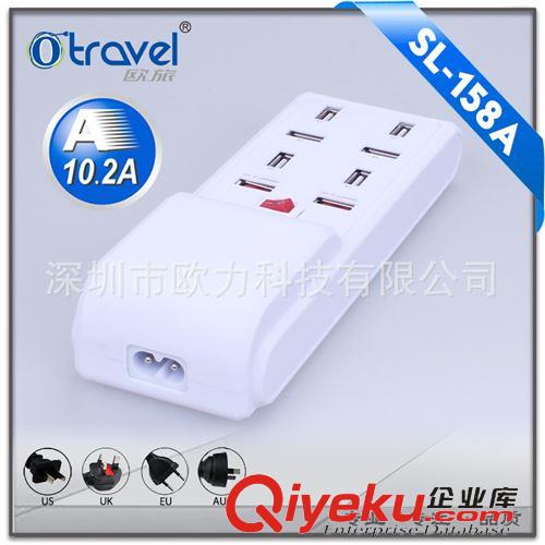 智能充電站 廠家直供多口USB充電器8口10A大功率旅行快速智能手機平板充電器