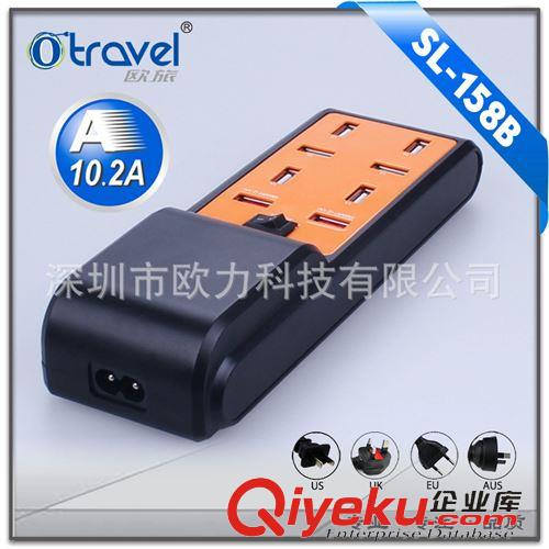 智能充電站 廠家直供多口USB充電器8口10A大功率旅行快速智能手機(jī)平板充電器