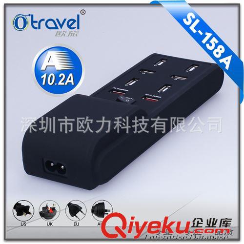 智能充電站 廠家直銷智能識(shí)別手機(jī)充電站 USB排插10口大電流8.2A輸出