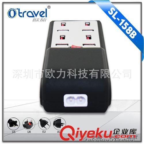 智能充電站 智能識別兼容更多設備，自動匹配所需{zj0}充電電流 大容量USB排插