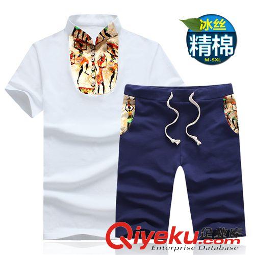 套裝 夏季男士t恤短袖加肥加大時尚民族風個性色彩立領T恤套裝廠家直銷