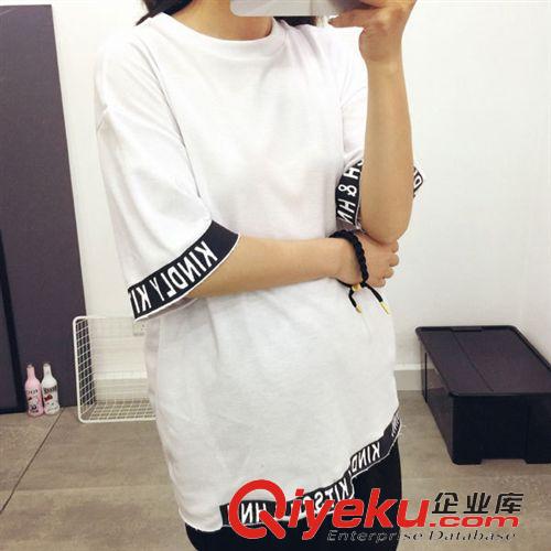 4月上新 2015春夏新款 白底細條紋清新感套頭襯衣女