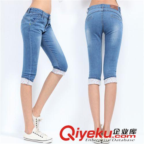 每日上新 夏季新款韓版女式牛仔七分哈倫褲顯瘦薄款磨白修身牛仔褲代理加盟原始圖片2