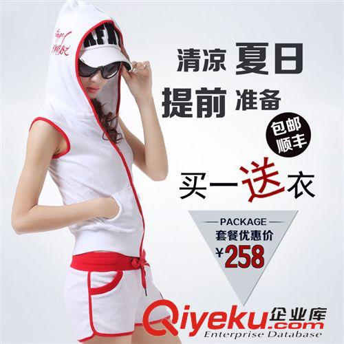 EVENDOZ套裝 運動套裝女 EVENDOZ套裝春秋 修身健身新品韓版顯瘦衛衣休閑套裝