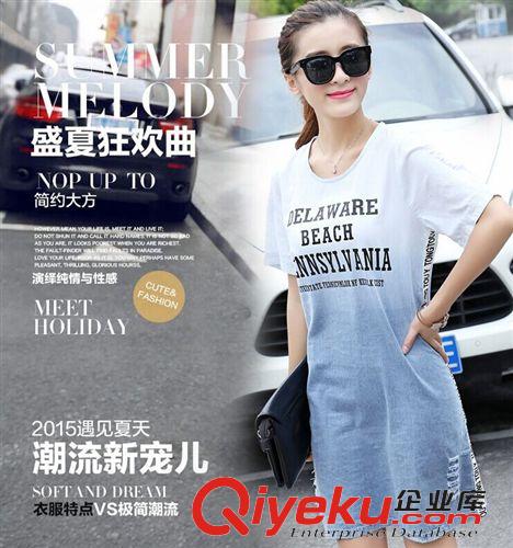 韓國風歐美dp連衣裙 2015夏季新款水洗磨白破洞牛仔裙 字母漸變色薄款短袖連衣裙 女