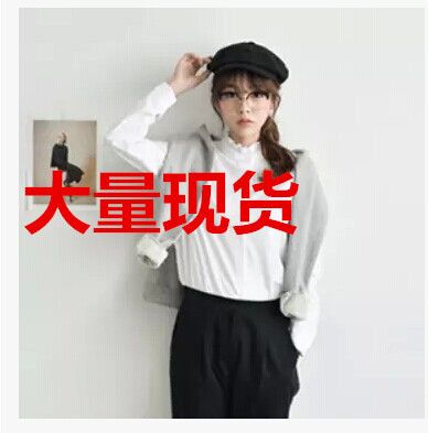 襯衫 2015韓國代購早春新品寬松休閑百搭立領(lǐng)木耳花邊打底襯衣原始圖片2
