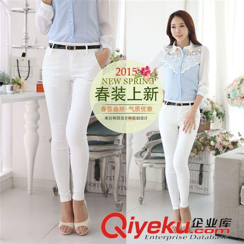 女式休閑褲 2015春裝新款職業女裝長褲韓版打底休閑褲修身時尚5147原始圖片2
