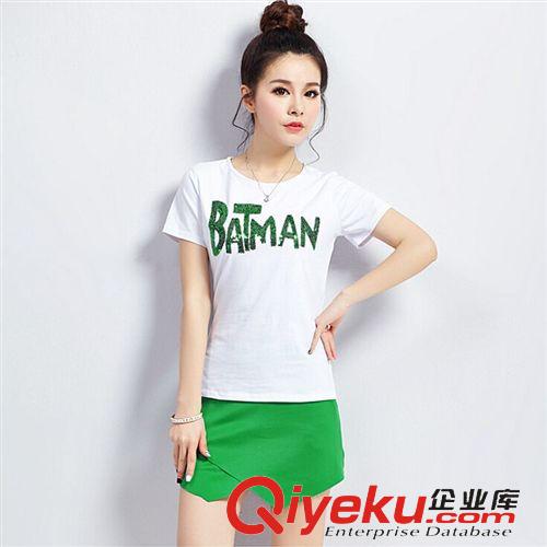 套裝 2015夏季新款女裝中袖圓領兩件套時尚印花高腰蓬蓬A字裙連衣裙
