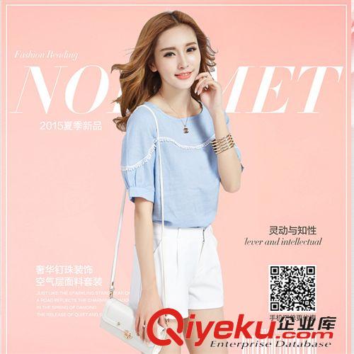 個性兩件套 實拍女短褲夏季新款韓版女時尚大碼上衣T恤白色短褲棉麻套裝原始圖片2