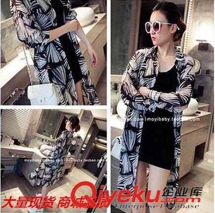 防曬服 1135#新款女韓版長款ts雪紡襯衫防曬衫印花防曬襯衣 廠價直銷