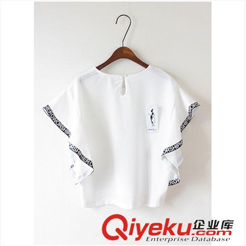 時尚套裝系列 2015 歐洲站{zx1}時尚休閑簡約上衣+波點長褲套裝原始圖片2