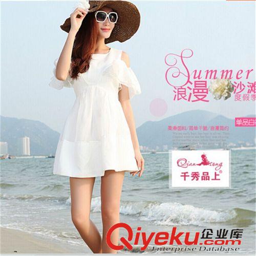 爆款推薦系列 2015夏季韓版時尚爆款李小璐明星同款蓬蓬裙喇叭袖露肩連衣裙原始圖片3