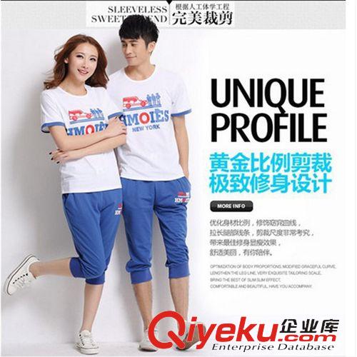 所有寶貝 夏季情侶裝男式短袖衛(wèi)衣運(yùn)動(dòng)套裝薄款大碼休閑印花衛(wèi)衣原始圖片2