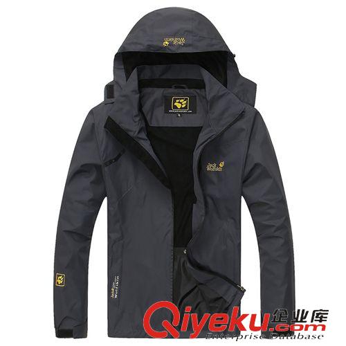 沖鋒衣、褲 秋冬新款三合一戶外服情侶款沖鋒衣男女式可脫卸兩件套防水登山服