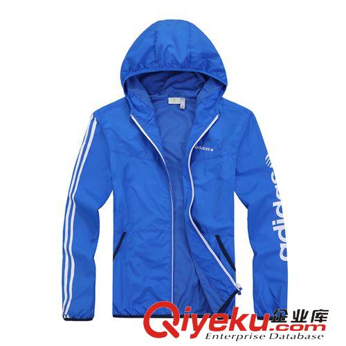 皮膚風衣 防曬衣男女2015新款情侶皮膚風衣 戶外男士防曬服超薄運動速干衣