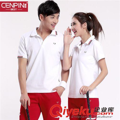 2015夏季新款 誠(chéng)品2015新款夏季情侶運(yùn)動(dòng)休閑套裝男運(yùn)動(dòng)服翻領(lǐng)polo衫運(yùn)動(dòng)套裝女