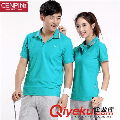 2015夏季新款 誠(chéng)品2015新款夏季情侶運(yùn)動(dòng)休閑套裝男運(yùn)動(dòng)服翻領(lǐng)polo衫運(yùn)動(dòng)套裝女