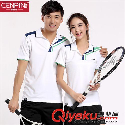 2015夏季新款 CENPIN誠品2015夏季新款情侶款羽毛球服套裝短袖短裙套裝