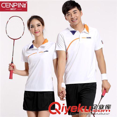 2015夏季新款 CENPIN诚品2015夏季新款休闲羽毛球服套装休闲情侣短袖套装