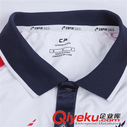 運動套裝 限時男士羽毛球服2015夏季新款休閑運動套裝男裝短袖POLO衫潮tj