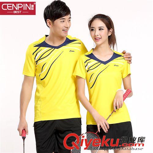 運(yùn)動(dòng)套裝 限時(shí)2015夏季新款短袖情侶羽毛球服套裝男女休閑運(yùn)動(dòng)服夏裝潮