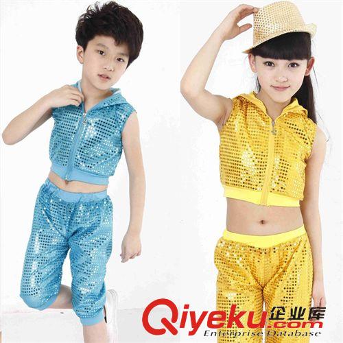 校服/舞蹈服 2015六一新品兒童演出服 爵士舞男女童舞蹈服裝亮片少兒現(xiàn)代舞原始圖片2