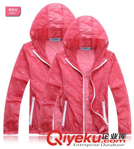 夏天防曬衣 2015新款防曬衣男 戶外防紫外線皮膚衣 男式超薄透氣防風衣代發原始圖片2