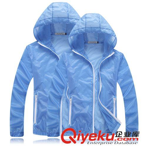 夏天防曬衣 超薄透氣防曬衣男士女長(zhǎng)袖外套情侶夏防紫外線皮膚風(fēng)衣防曬服批發(fā)原始圖片2