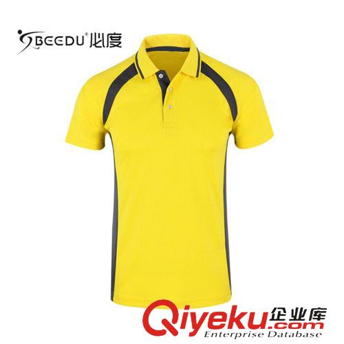男士休閑運(yùn)動(dòng) 春夏季長(zhǎng)袖T恤男式戶外運(yùn)動(dòng)服新款 圓領(lǐng)透氣休閑跑步服登山服定制